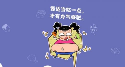 除夕祝福宝宝说说
