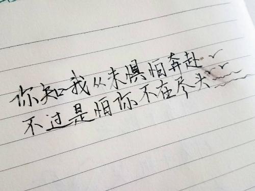 小年给孩子理发的说说