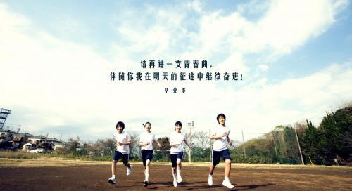 清明节陪娃们画鸡蛋的说说