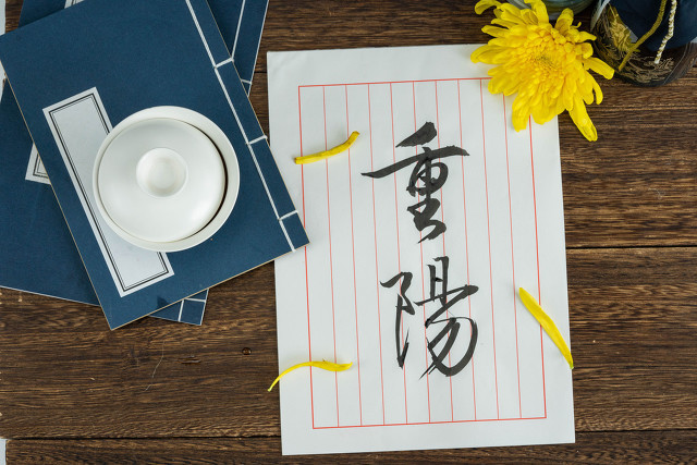 愚人节加清明节说说