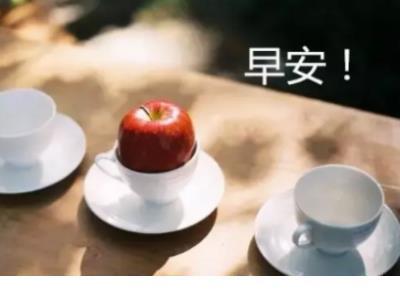 悲伤的微信个性签名大全 时间