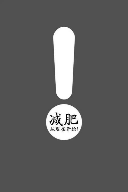个性签名超搞笑的_向往平淡