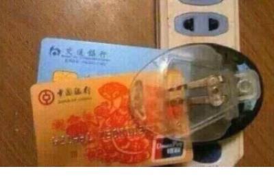空间留言板签名档男生