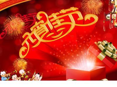 笑喷了的恶搞女生微信个性签名发布_朋友别丧气