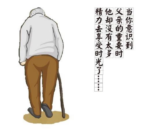 2021疼到骨子里心碎的伤感签名大全集、明明很在乎，却没心没、明明很在乎