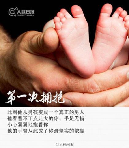 能笑死人的qq搞笑个性签名