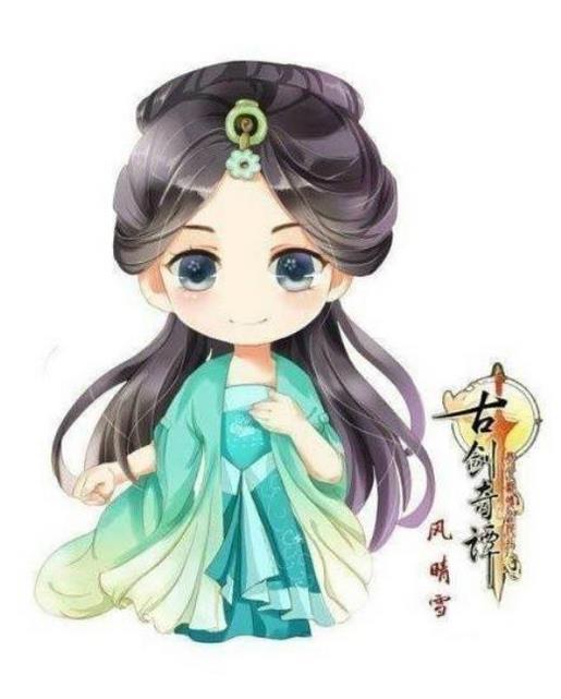 爱一个人妙不可性的qq个性签名_我爱你