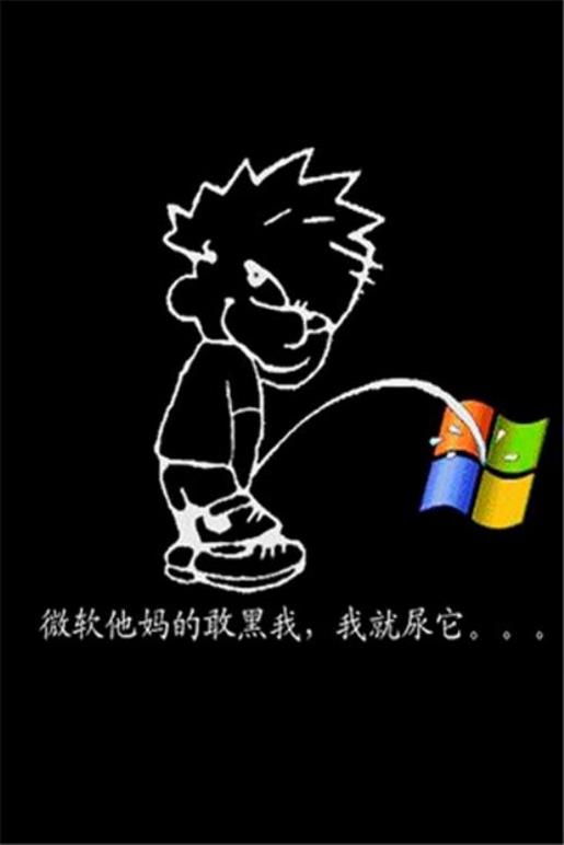 个性签名分手后