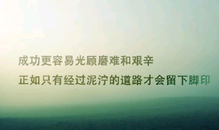 2021最新女生微信个性签名_那些不合理的存在