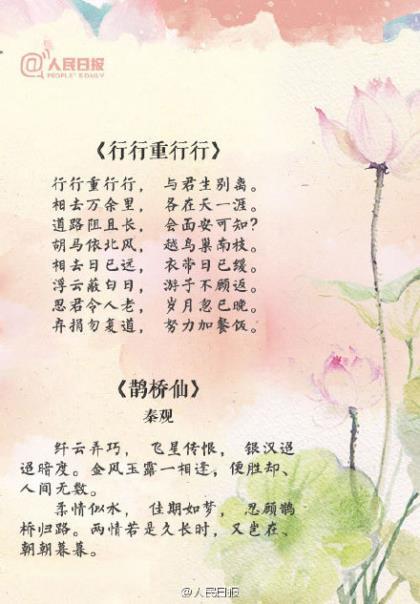 个性签名超拽霸气男生_我们都在等一个人