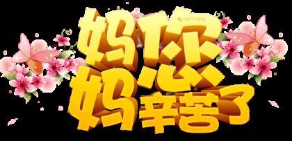 绝望的男生签名2021年最新版本 爱情