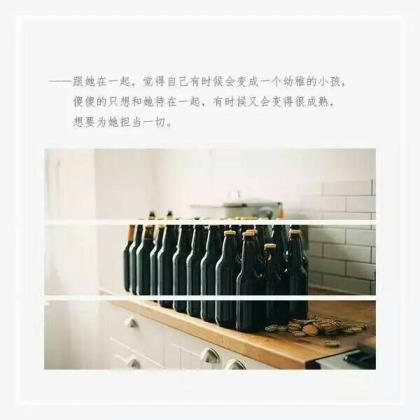 00后霸道拽叼个性签名_记住了