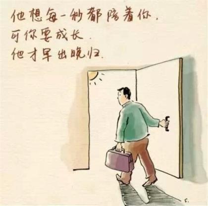 最新难过得想哭的个性签名 那些