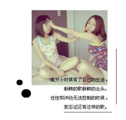 幸福温暖的qq签名大全2021_新年到了，什么都涨价_新年到了