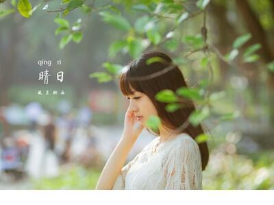 最孤独寂寞的悲伤微信个人签名--已经有裂缝的心