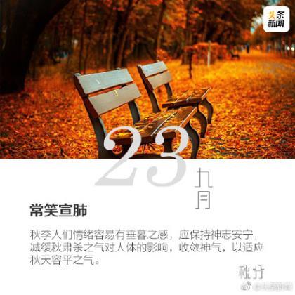 女生失恋心情签名一看就哭、我们认识年了
