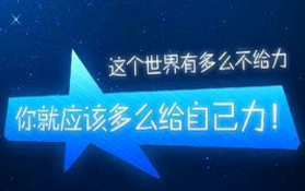 清新斯文的qq女生签名2021最新版--起初她皱下眉