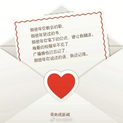 80后微信男生个性签名_知道我为什么这么自作