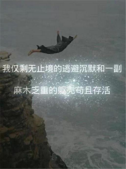 经典个性签名超拽霸气十足大全2021、给颗糖就笑