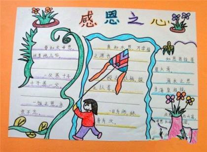 2021超拽微信签名大全--不够心狠手辣