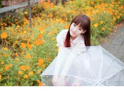 2021qq霸气女生签名特酷特帅气_听着，就算我再怎么爱 听着