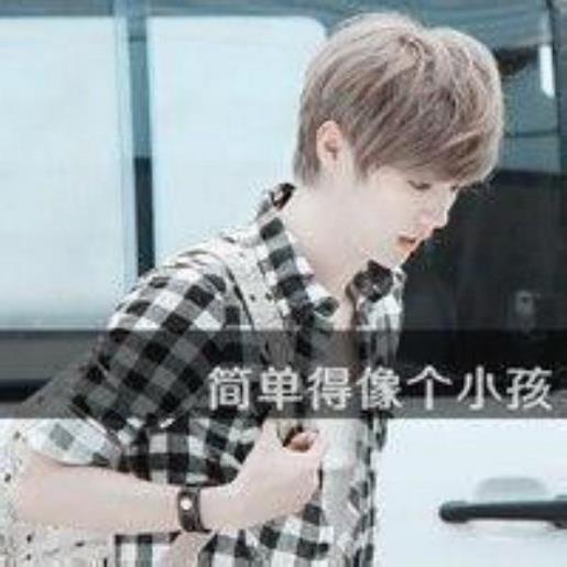 2021年最拽的QQ个性签名 等一个黄昏，爱一个清_等一个黄昏