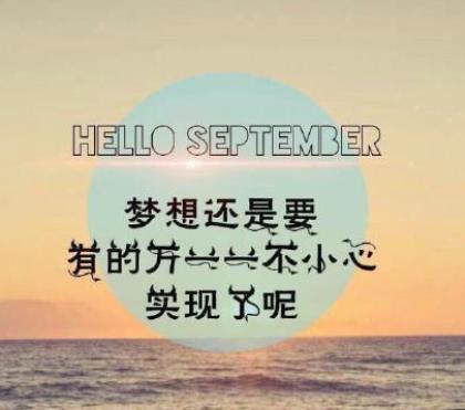超拽霸道签名 太主动就会廉价