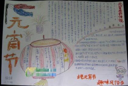 能笑死人的搞笑微信个性签名