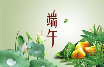 2021幸福甜蜜的qq签名--繁华落地