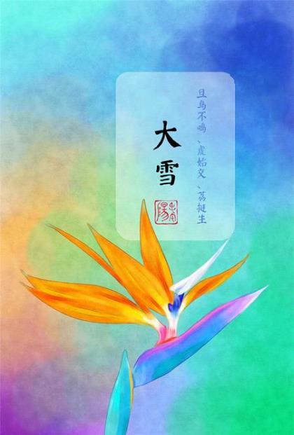 00后与青春有关的校园微信个性签名 内心一片荒芜