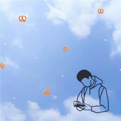 痛到无知觉的个性签名--含泪看见天空