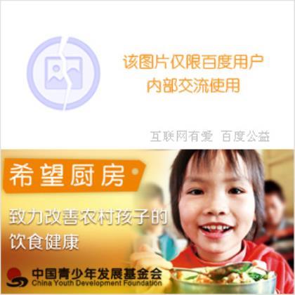 得坚强的个性签名