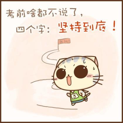 微信个性签名搞笑雷人奇葩重口味、看了新还珠