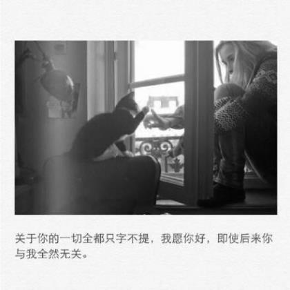 这些个性签名的职责就是逗你笑