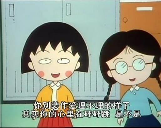2021最搞笑qq个性签名 我不挣扎