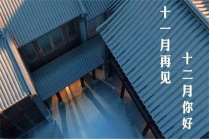 一句话表白个性签名 让你与快乐相伴