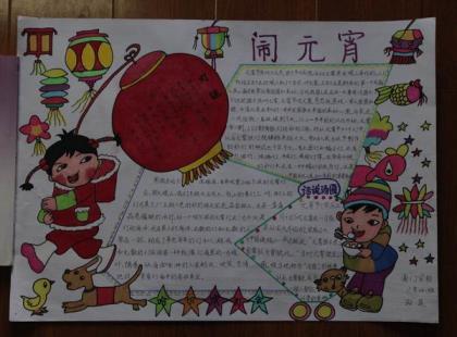 2021非常有哲理的QQ签名