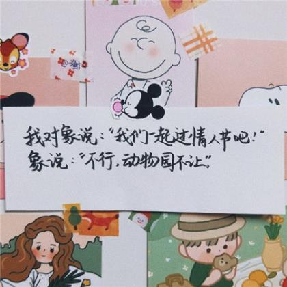 形容内心孤独无助的伤感个性签名 需要的不是伤心