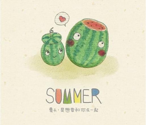 一个人很孤独的签名、挖出你的心脏