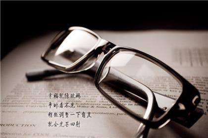 qq个性签名伤感简约--如同工作一样