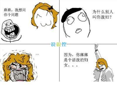 修养身心励志个性签名_天空是略灰的蓝