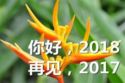 快手个性签名超拽_我们还值多少。