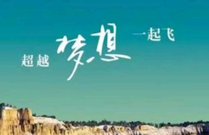 2021唯美短句浪漫爱情微信签名分享