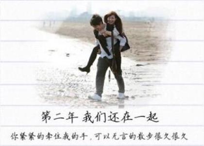 最新搞笑口头禅句子大全