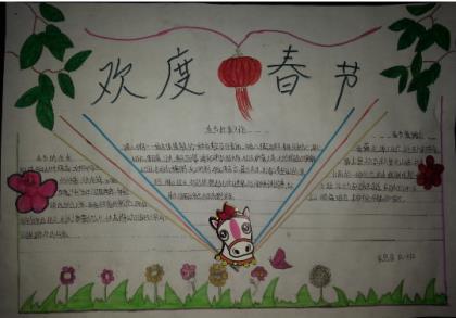 微信个性签名哲理--更会迷失自我
