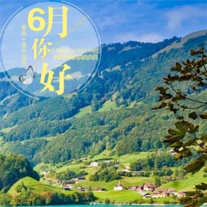 男生孤独签名大全2021、整齐的发型，纯白的T_整齐的发型