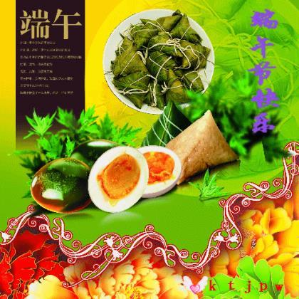 搞笑笑死人qq个性签名 人在江湖飘