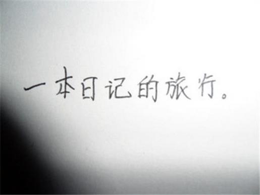 2021搞笑的QQ个性签名