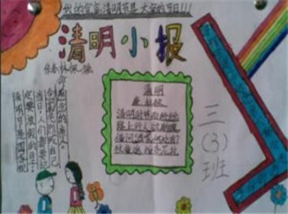 2021伤感繁体签名--Y、X