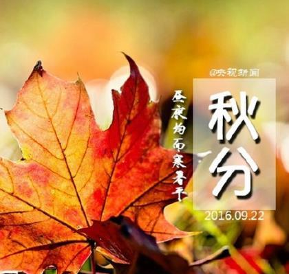简短励志的个性签名